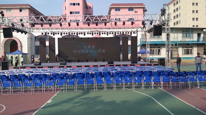 ���ѧУ��ý����Ŀ